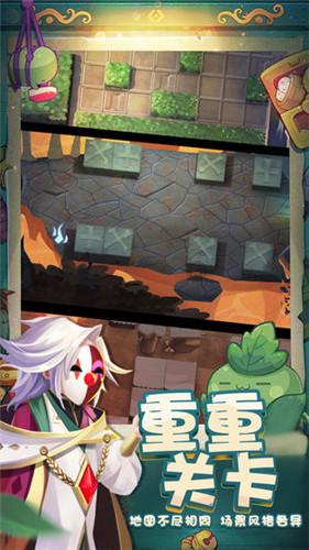 燃烧吧大脑免广告最新版