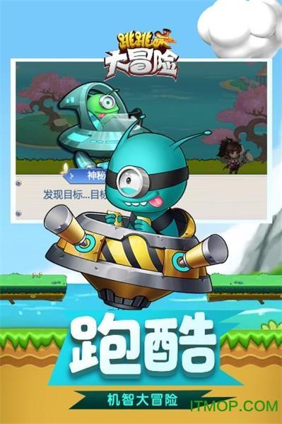 小猫钓鱼游戏龙王版有船