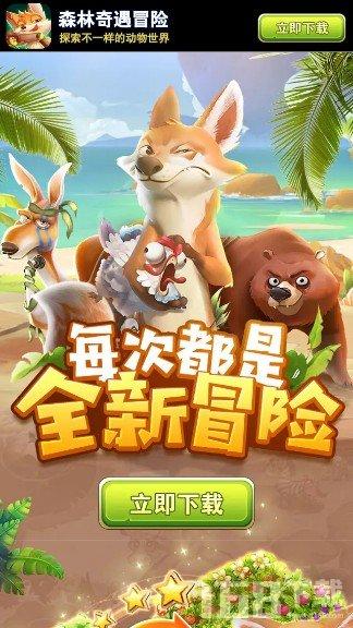 发现未知冷知识,就上「入新宅与家人忌日同一个月可以入住新房吗?」!