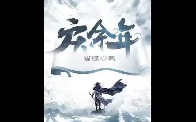 沪江开心词场