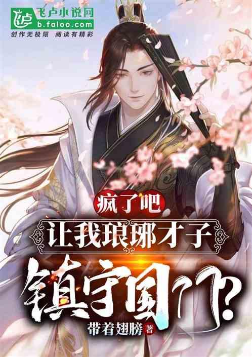 hahabet星辰大海