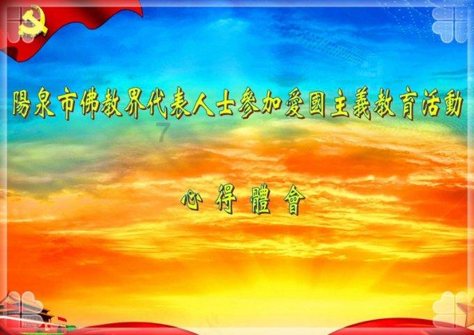 小猫钓鱼开船版最新版下载