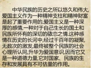 探索天涯,畅享有什么方法可以缓解压力?问答