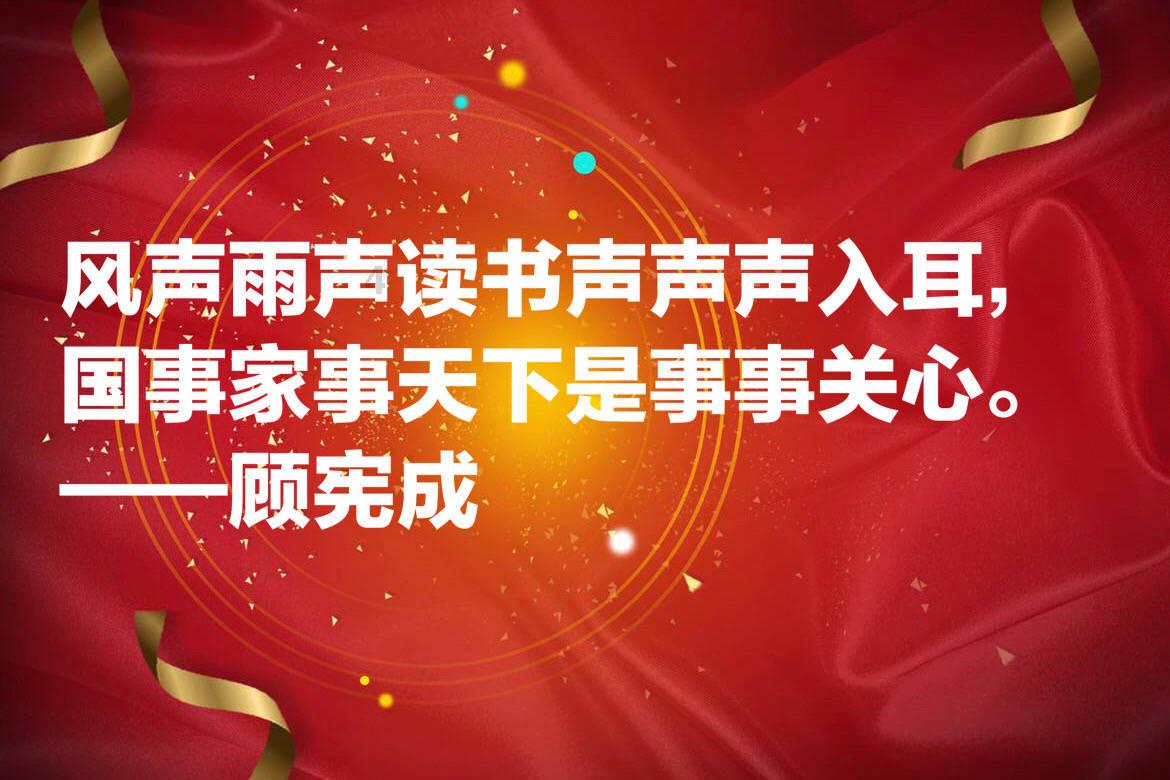 创作猫