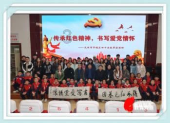 球球大作战下载最新版