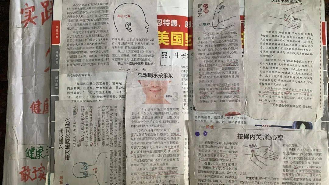 宝莲灯沉香喜欢不是小玉真的?红迪网,分享你的兴趣