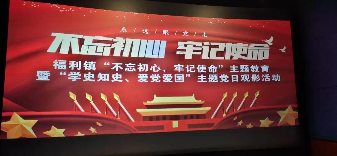 全民烧脑3去广告版
