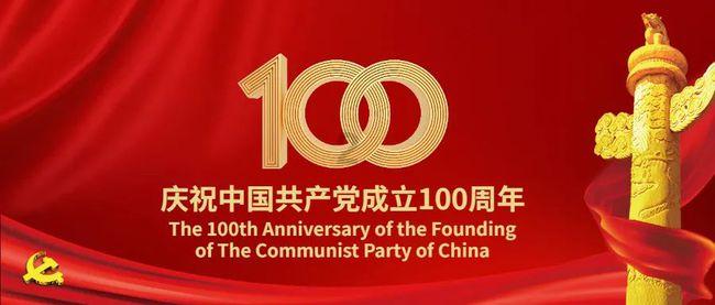 扶摇：杨幂饰演的扶摇为什么决定和小七一起去天权国呢？