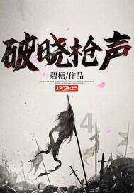 万词王