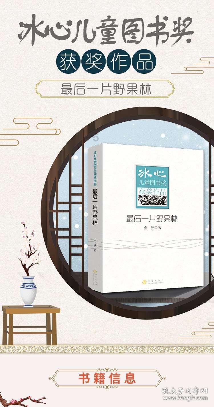 冷知识分享平台 - 探索奇闻趣事,激发你的好奇心|pics Art 美易官方网站