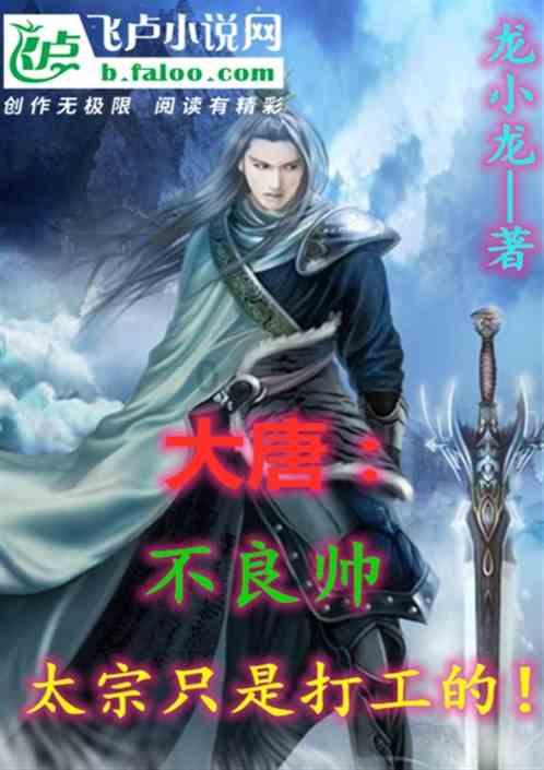 嘉日单词